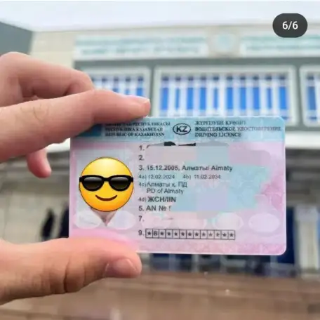 Сдать на права. Тесты ПДД., фотография 3