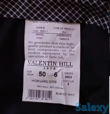 Мужской костюм новый, фотография 4