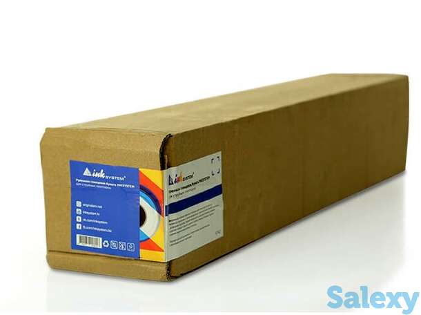 Глянцевая фотобумага inksystem для плоттеров (230g) 36