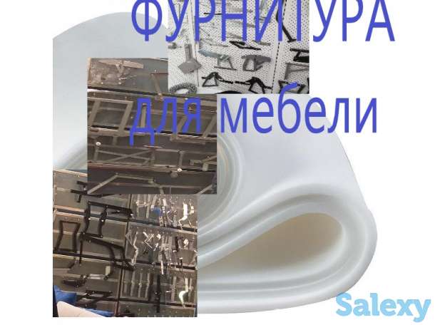 Фурнитура, Поролон для мебели, фотография 1