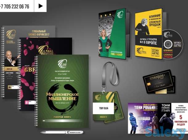 Графический дизайнер/фрилансер, фотография 3