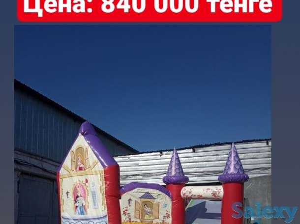 Распродажа новых и б/у надувных батутов! Цены указанны со скидками!, фотография 4