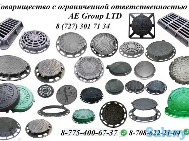 Фундаментные болты. Недорого. Быстрые сроки, фотография 8