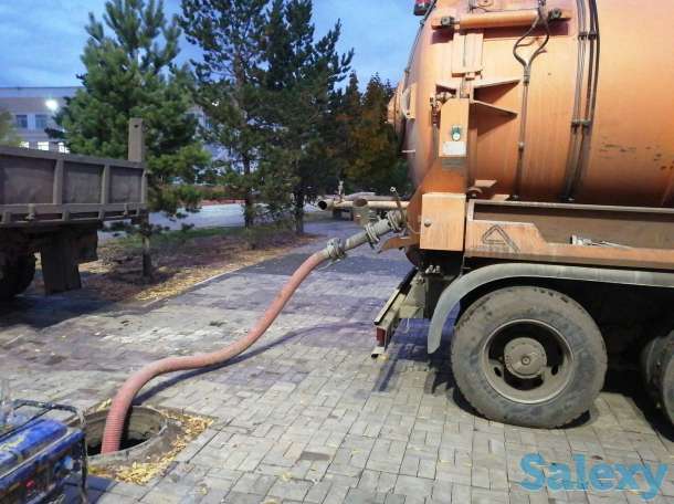 Услуги Илососа, фотография 1