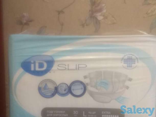 Памперсы для взрослых, фотография 2