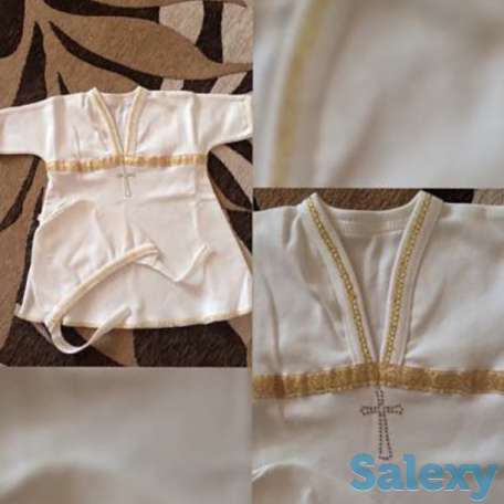 Крестильный набор, фотография 1