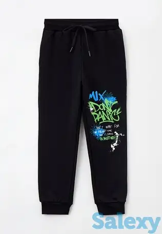 Брюки спортивные playtoday, фотография 1