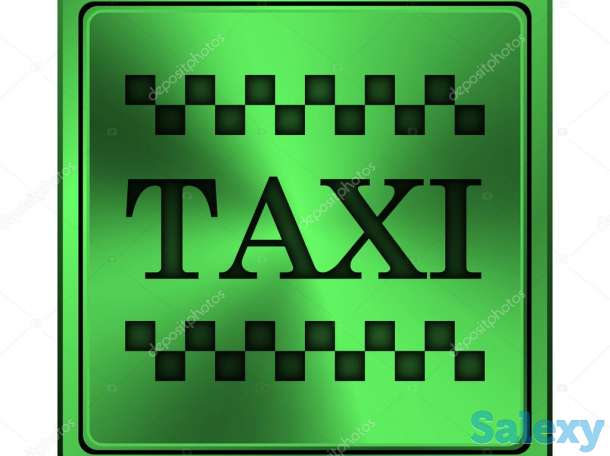 Такси Актау в Бейнеу, Сай-Утес, Шетпе, Таучик, Жетыбай, Аэропорт, Жанаозен, Ерсай, Дунга, фотография 11