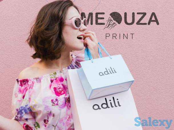 Пакеты с нанесением ваших брендовых надписей и логотипов., фотография 5