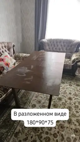 Стол обеденный гостинный, фотография 4