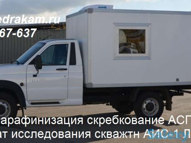 АИС-1 Установка для гидродинамических исследований скважин ГДИС УАЗ профи ЛСГ-10 ЛКИ-1, фотография 1