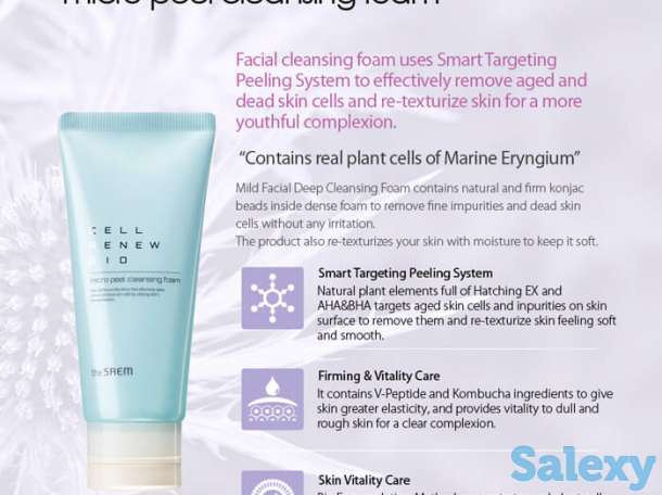 Очищающая пенка the saem cell renew bio micro peel cleansing foam, фотография 3