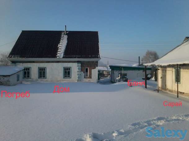 Срочно продам дом! Торг!, фотография 2