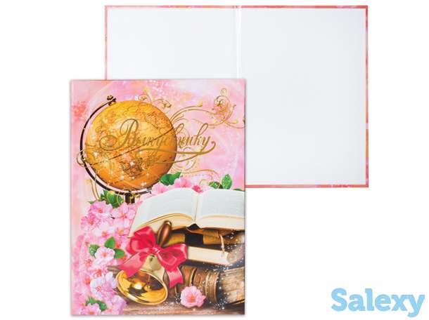 Папка адресная поздравительная А4, фотография 1