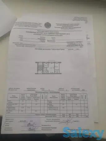 Продам 2-х комнатную квартиру, ул.Горняков д. 51кв. 53, фотография 4