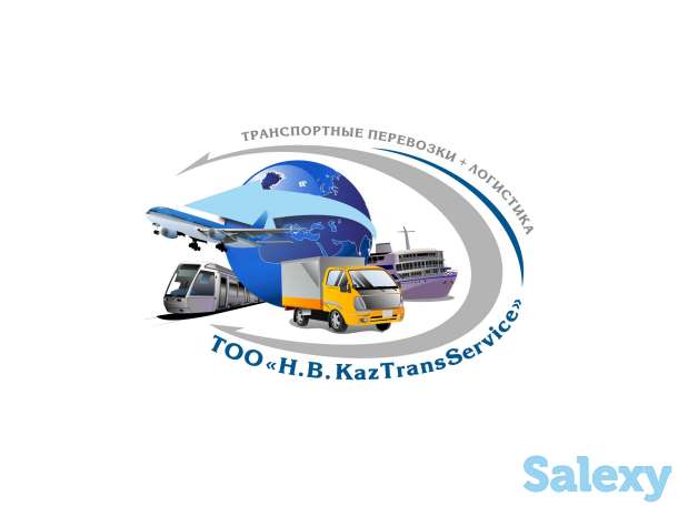 Рефрижераторные перевозки с Москвы в Нур-Султан и Алматы, фотография 1