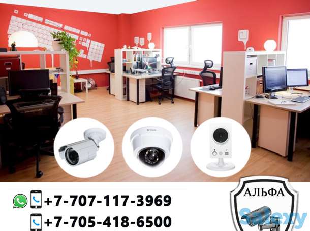 Установка видеонаблюдения, охранно-пожарной сигнализации, фотография 2
