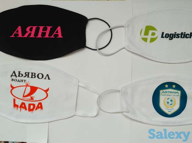 Спортивные маски многоразовые. Высокого качества., фотография 12