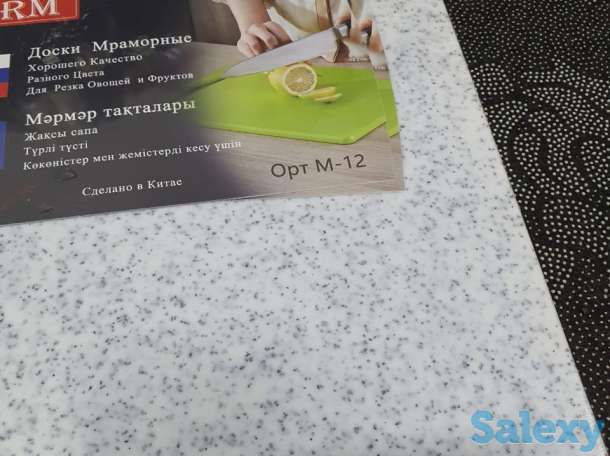 Мраморная разделочная доска, фотография 4