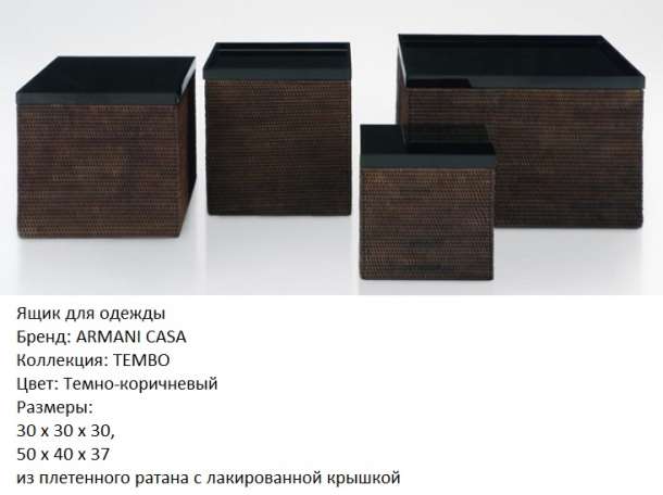 Аксессуары из Италии, фотография 5