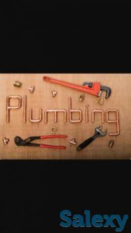 Сантехники, фотография 1