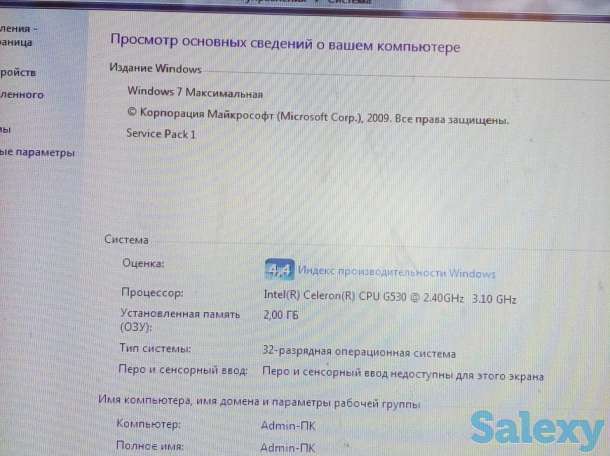 Персональный компьютер, монитор, офис-кресло, фотография 7