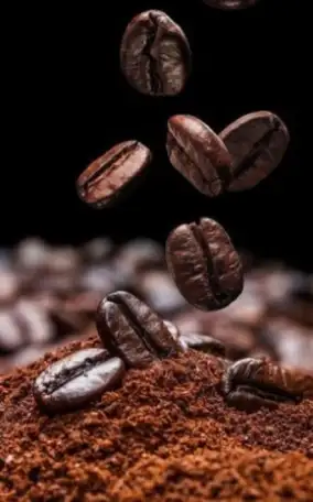 Кофе в зёрнах, фотография 1