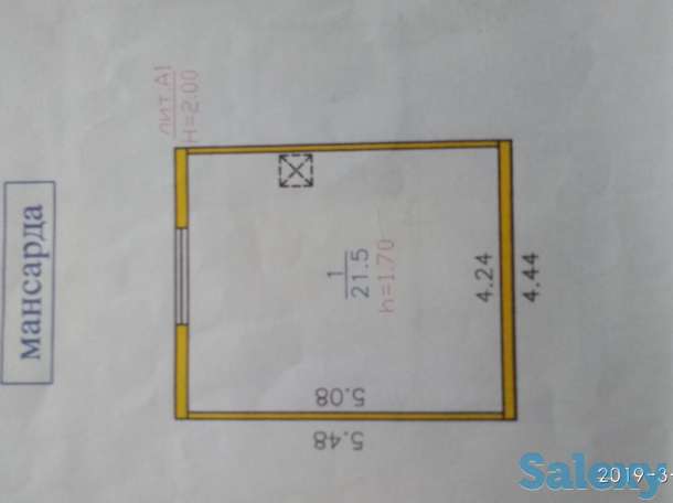 продам дачу, с/о ягодка, фотография 2