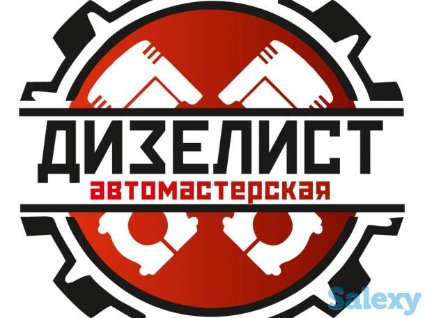 Требуются автослесари, фотография 1