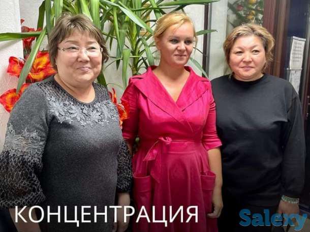 Эффективное скорочтение, фотография 1