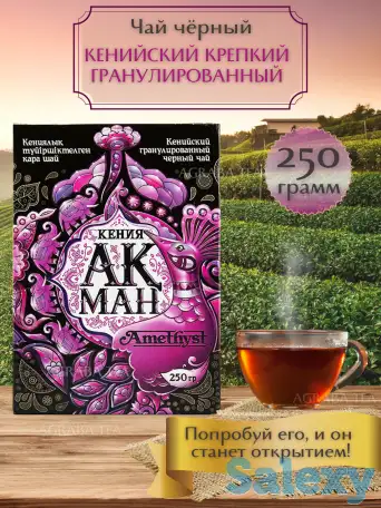 Инфографика для Wildberries, Ozon, Я. Маркет, фотография 10