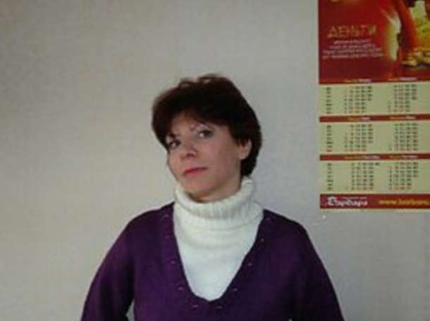 Качественная генеральная,влажная уборка!!! , фотография 1