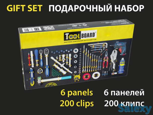 Настенная панельная-органайзер ToolBoаrd wall tools organizer/panel., фотография 4