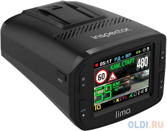 Видеорегистратор с радар-детектором inspector lima gps глонасс, фотография 1