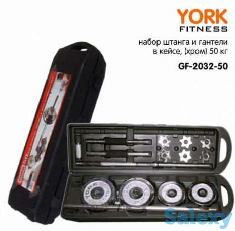 Набор гантели и штанга в кейсе для дома офиса доставка по Алматы, фотография 1