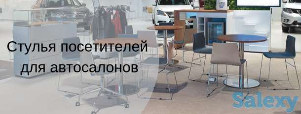 Предлагаю офисные кресла и стулья под любой бюджет, фотография 2