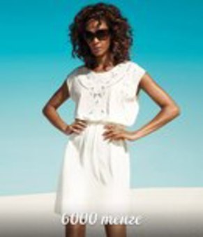 Стильная одежда от мировых производителей в оригинале, фотография 3