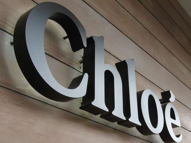 Наружная реклама, фотография 1