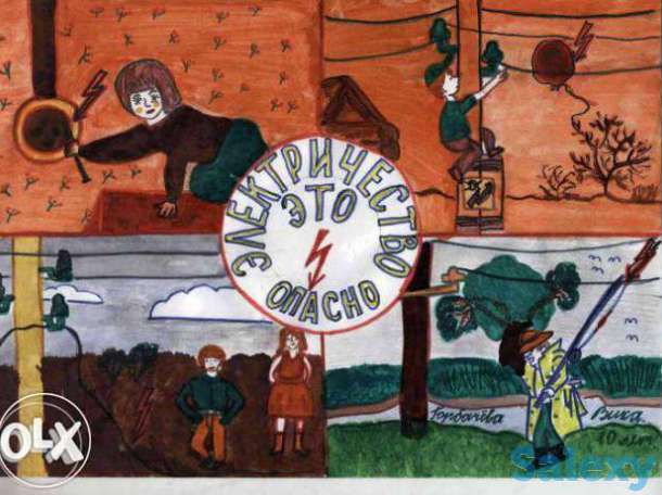 Электрик качественно, недорого., фотография 1