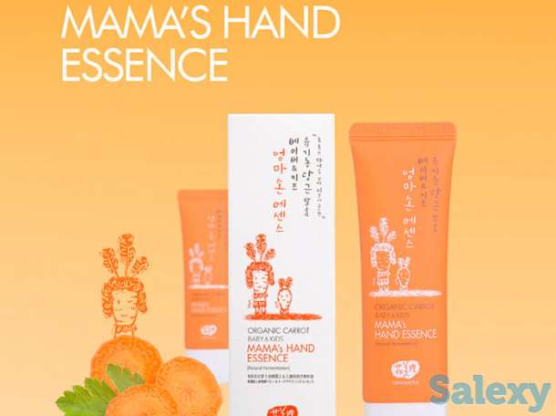 Эссенция для рук whamisa organic carrot baby & kids mama's hand essence, фотография 3