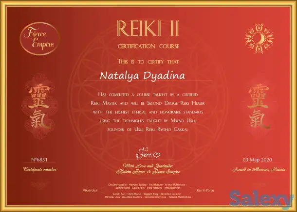 Трансформационный психолог, коуч, психосоматолог, фотография 9