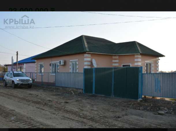 продается 4-х комнатный дом в жумыскере, жумыскер, фотография 1