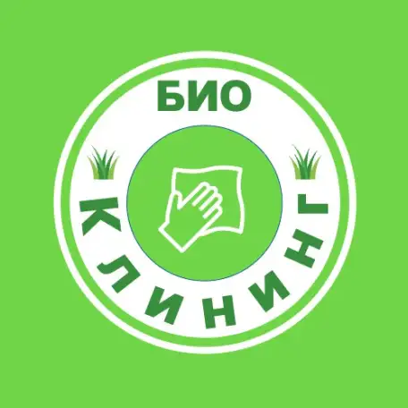 Уборка помещений, фотография 1