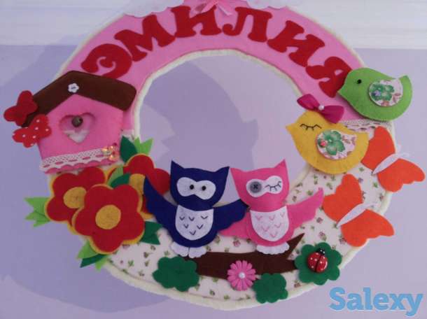 Именной круг (медальон) для детской комнаты, фотография 6