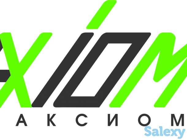 Сопроводжение 1С, Автоматизация бизнес проектов, поставка торгового оборудования, фотография 1