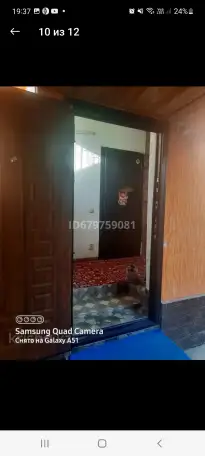 СРОЧНО, СРОЧНО, СРОЧНО ПРОДАМ ДОМ С МАГАЗИНОМ В СВЯЗИ С ПЕРЕЕЗДОМ, фотография 12