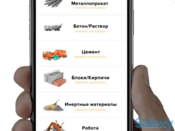 Продаю Песок, фотография 2