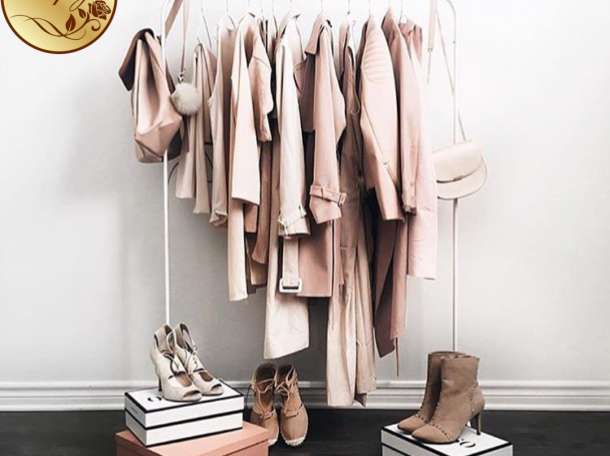 Онлайн Ателье 