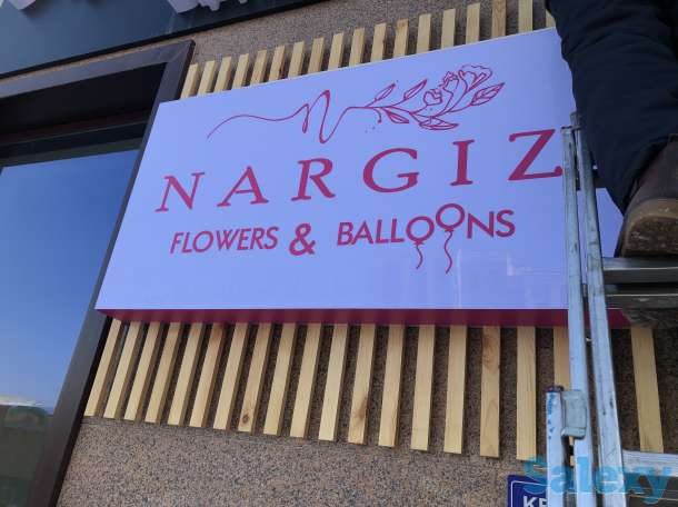 Изготовление Вывесок в Астане под  Ключ!, фотография 2