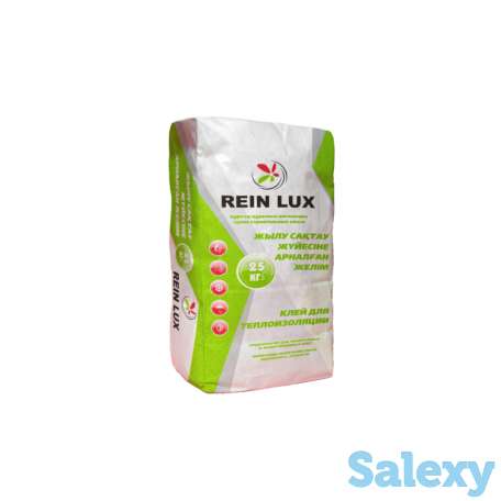 Клей для теплоизоляции REIN LUX 25 кг, фотография 1
